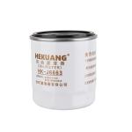 SANY SY55 Diesel Oil Filter J6663 A222100000569 For Diesel Vehicle