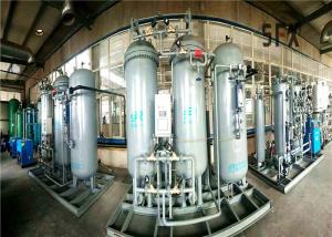 Wholesale 0.6MPa Ultra Purity PSA N2 Gas Generator For Food Packaging from china suppliers