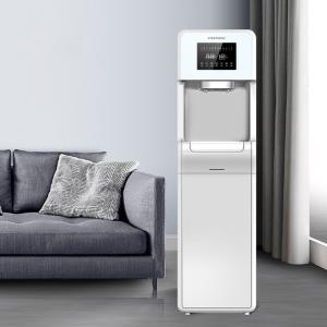 Wholesale High Concentration Hydrogen Rich Water Machine 2200W UV Sterilization from china suppliers