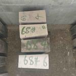 Durable Refractory Corundum Mullite Brick For Industrial Ceramic ISO9001