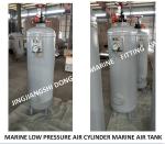 Q345R pressure vessel steel marine air cylinder, marine control air cylinder A0