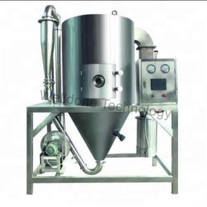 Wholesale SUS304 Pharmacy Spray Drying Machine with touch Screen control from china suppliers