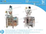 Automatic packaging machine for hard wheat flour bread flour rice flour