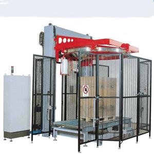 Wholesale New product special airport pallet stretch wrapping machine from china suppliers
