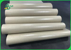 Wholesale Waterproof 80GSM + 10g PE Coated Kraft Paper In Reel For Food Packages from china suppliers