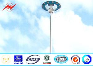 Wholesale 20M Height HPS Plaza High Mast Tower , Commercial Outdoor Light Poles from china suppliers