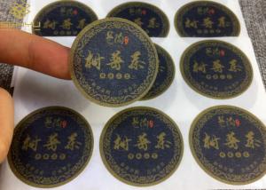 Wholesale Black Masking Printable Label Stickers / Self Adhesive Stickers CMYK Printing from china suppliers