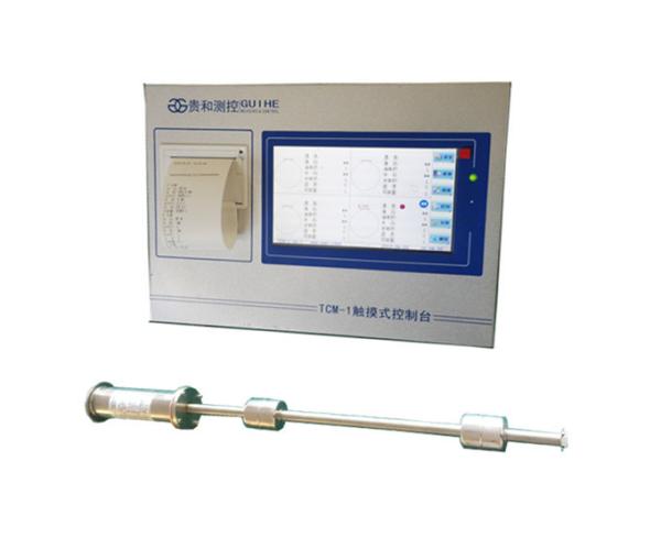 gas station underground tank monitoring Automatic Digital Diesel Fuel Tank Level