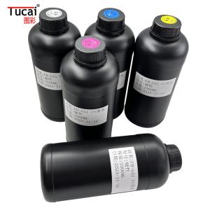 Wholesale Ricoh G5i hard neutral uv ink suitable for Ricoh g5i nozzle light curing from china suppliers