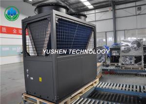 Wholesale Safety Commercial Air Source Heat Pump Outdoor Machine Split System from china suppliers