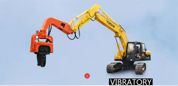 BEIYI Excavator Mounted Hydraulic Vibratory Sheet Pile /300mm Prefabricated