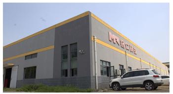 Changzhou Mingren Three Dimensions Technology Co., LTD