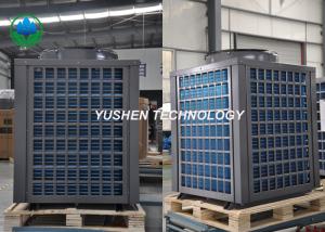 Wholesale 320 KG Swimming Pool Air Source Heat Pump Intelligent Digital Controller from china suppliers