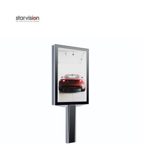 Wholesale T Shape Visual Size 1167mmx1751mm City Light Poster Digital Mupi Pole Mounted from china suppliers