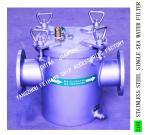 Stainless Steel Sea Water Filter AS125 CB/T497-2012 For Fresh Water Pump