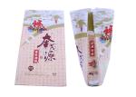 Gusset Side BOPP Laminated PP Woven Sack Bags Bopp Packaging Bags
