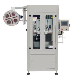Wholesale 3.0KW Machine Wrapping Eligibility Percent ≥99.5% for Maximum Performance from china suppliers