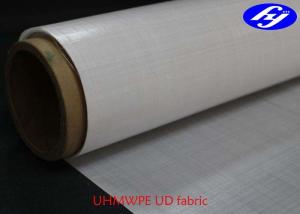Wholesale 125GSM Economic Nonwoven Ballistic UHMWPE Fabric For NIJ IIIA 9mm Bullet Proof Vest from china suppliers