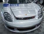 Sand Proof Vehicle TPH Paint Protection Film Waterproof Nontoxic
