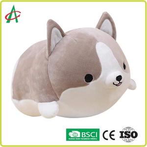 Wholesale 20 Inches Slush Stuffed Animal Non Toxic Soft Polyester from china suppliers