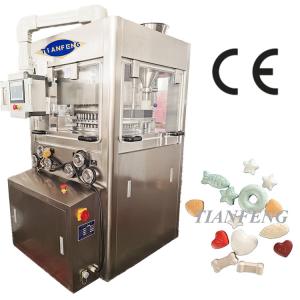 Wholesale 7.5KW Pharmaceutical Pill Press Machine For High Speed Production from china suppliers