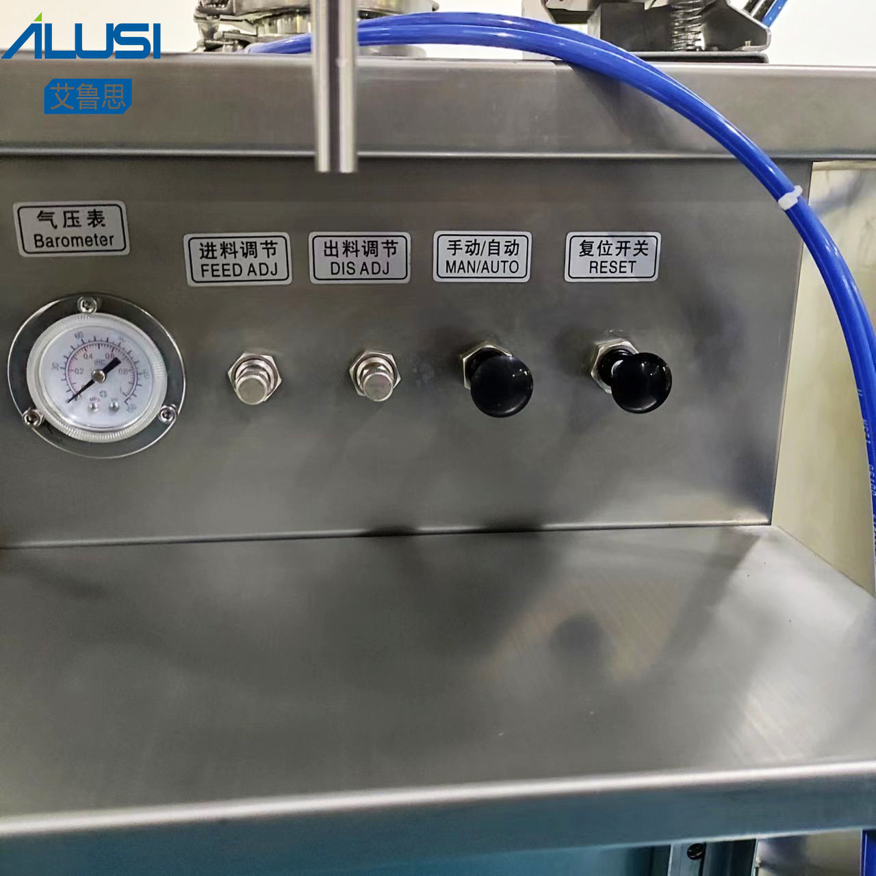 250ml Pneumatic Liquid Filling Machine Vertical Small Scale Filling Machine 2KW