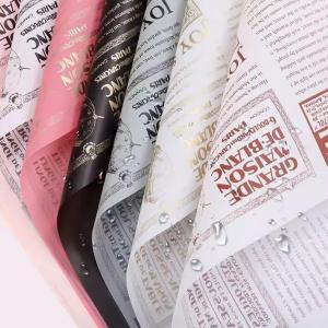 Wholesale Customized Color Hanso Paper Korean-style Art Paper Packing Size 60*30*3cm from china suppliers
