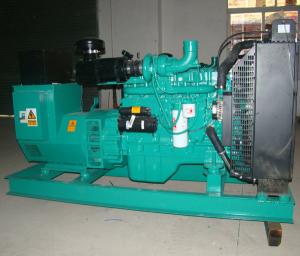 Wholesale 100kw Silent Diesel Generator , 125kva Cummins Water Cooled Diesel Generator from china suppliers