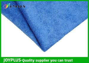 Wholesale Microfiber Strong Water Absorption Microfiber Cloths Shiny cloth from china suppliers