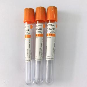 Wholesale Clinical Laboratory Pro Coagulation Tube 5ml Sodium Citrate Blood Tube from china suppliers