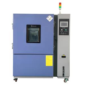 Wholesale IEC 62133-1 Battery High And Low Temperature Cycling Test Chamber from china suppliers