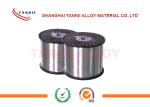 0.025Mm Bright Spool NiCr Alloy NiCr80/20 Wire for Household Appliances Hair