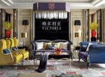 French Neoclassical Style Furniture Villa Living Room Imported Leather Sofa