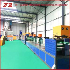 Wholesale Automatic / Manual PET Packaging Strap Making Machine from china suppliers