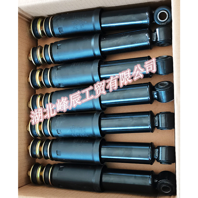 Dongfeng/Dcec Kinland Engine Parts Auto parts for Truck-Shock Absorber 5001085-C4303
