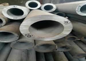 Wholesale Metric Stainless Steel Tube 316 Grade Bore Sizes Chart Small Demention from china suppliers