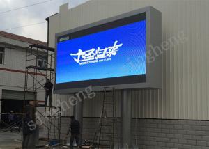 Wholesale SMD 3 In 1 Led Outdoor Advertising Screens Large Led Display Panels P6 Shop Signs from china suppliers