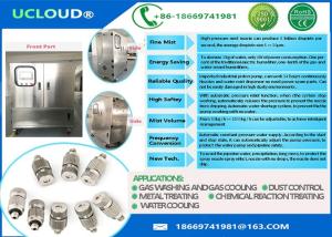 Wholesale Ucloud Energy Saving High Pressure Patio Misting System For Livestock Shed from china suppliers