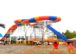 Wholesale Custom Boomerang Water Slides Commercial Water Park Equipment For Adults from china suppliers