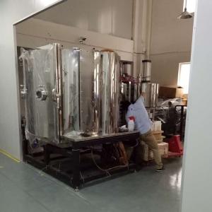 Wholesale Foshan JXS Uniform Coating Thickness Glass Ball PVD Vacuum Coating Equipment For Rainbow Gray Color from china suppliers