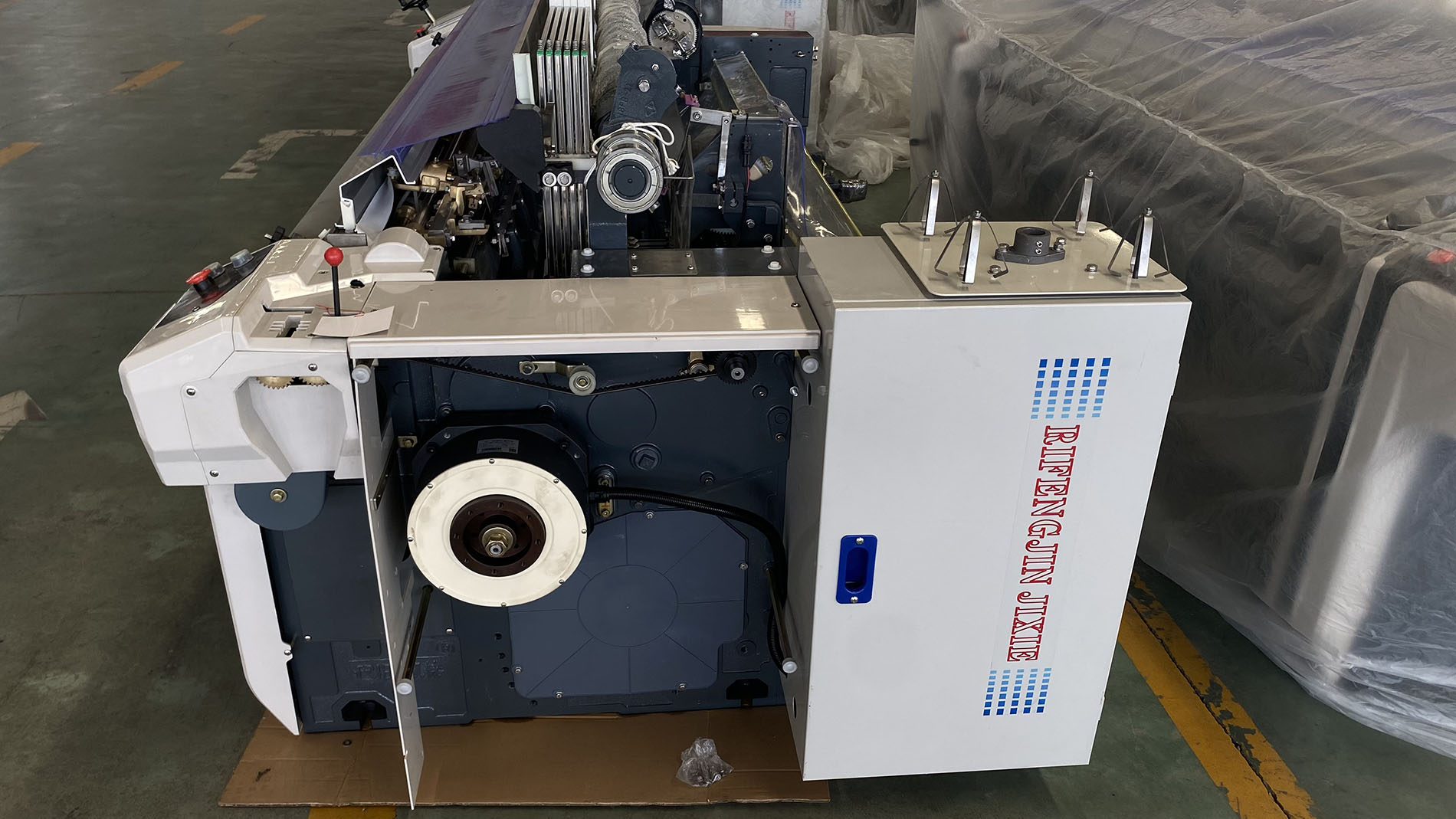High Speed Textile Carding Machine Water Jet Loom Yarn Twisting Fiber Fabric
