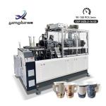 90-100pcs/min Disposable Paper Cup Manufacturing Machine 2-16oz Automatic Paper