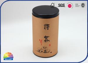 Wholesale Special Tea Customized Printing Composite Paper Tube With Leather from china suppliers