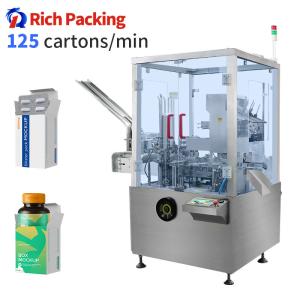 Wholesale RQ-120L Automatic Tablet Bottle Tube Cartoner Blister Cartoning Box Packing Machine from china suppliers