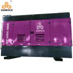 Screw Air Compressor 40Bar High Pressure Air Compressor Water Well Air