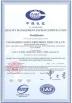 Jiangsu Songpu Intelligent Equipment Technology Co., Ltd Certifications