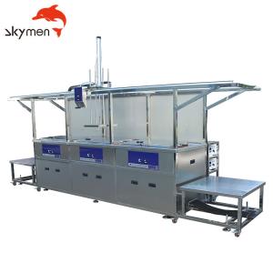 Wholesale Horizontal Movement Ultrasonic Cleaner Baths SUS304L Degreasing 120 Liter from china suppliers