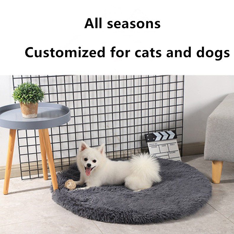 best donut dog bed