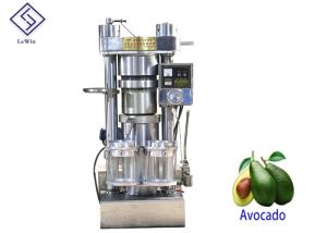 Wholesale Avocado Cold Industrial Oil Press Machine Hydraulic Oil Expeller Machine For Oil Plant from china suppliers