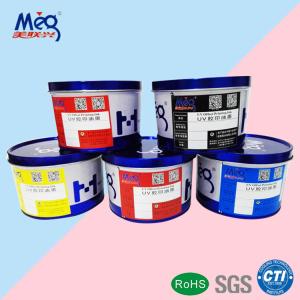 Wholesale Offset Printing Machine Uv Resistant Printer Ink Plastic For PVC Bank ID Cards from china suppliers